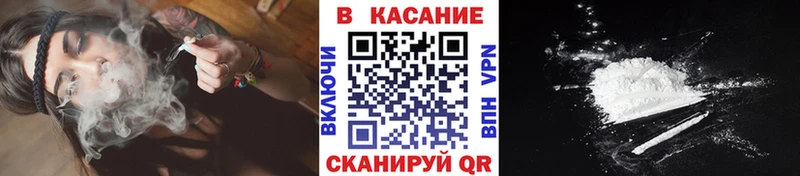 Магазины продажи наркотиков Тайга Марихуана  Героин  Амфетамин  ГАШ  A PVP 