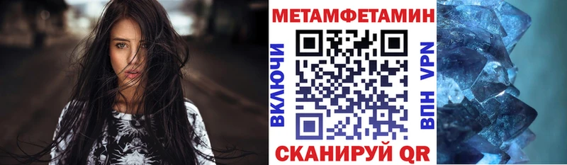 цены наркотик  Тайга  MEGA вход  АМФ Розовый 