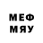 Мефедрон кристаллы Meiramgul Demegenova