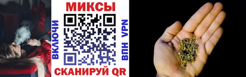 Бутират BDO 33%  купить  цена  Тайга 