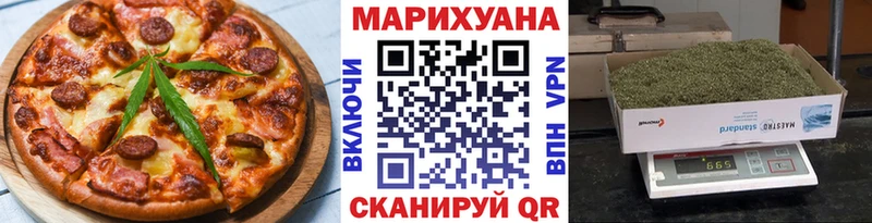 Cannafood конопля  Тайга 