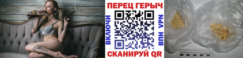 Героин Афган  площадка какой сайт  Тайга 