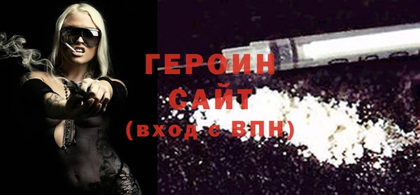 меф VHQ Балабаново