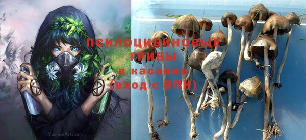 меф VHQ Балабаново