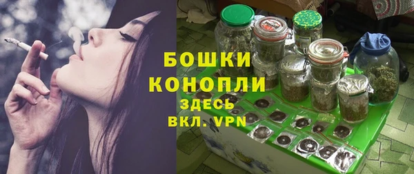 дистиллят марихуана Балахна