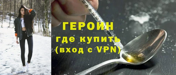 меф VHQ Балабаново