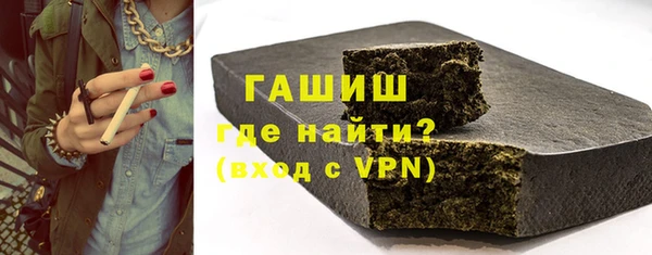 дистиллят марихуана Балахна