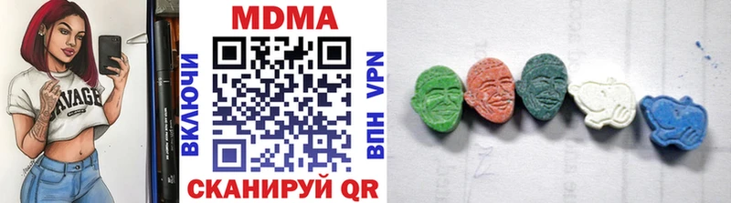 MDMA crystal  Тайга 