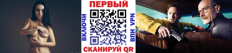 МЕТАМФЕТАМИН витя  Тайга 