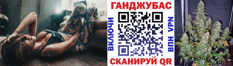 Шишки марихуана гибрид  как найти закладки  Тайга 